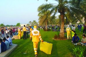 Qatar Municipal Cleaner Jobs 2026