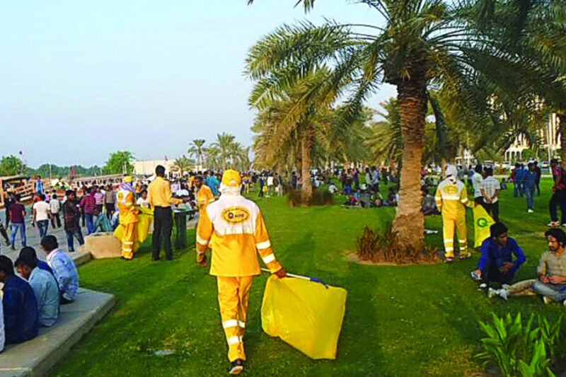 Qatar Municipal Cleaner Jobs 2026